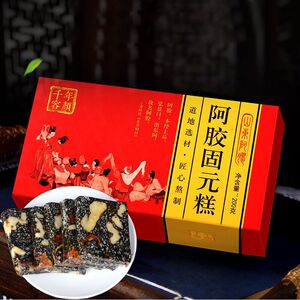 【拍4件】4盒800g千年容颜阿胶糕即食