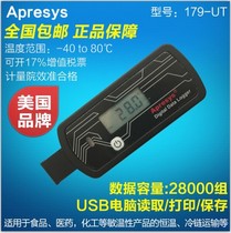 American Apresys 179-DT DTH food and pharmaceutical cold chain high-precision reusable temperature and humidity recorder