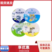 New packaging Tong Xin Rice Guang Guang Lung Qing Qing Huo Pao Yan Xiao Xiao Honey Dew 360g (15gX24 bags)