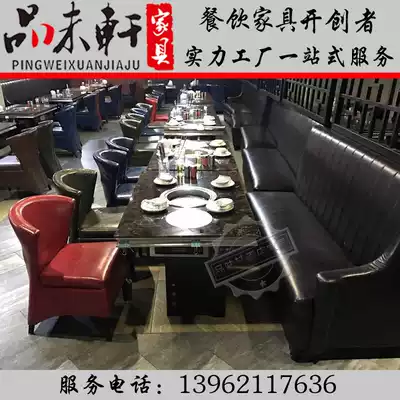 Direct sales Marble smoke-free purification barbecue hot pot table Korean self-service barbecue shabu-shabu integrated table induction cooker combination