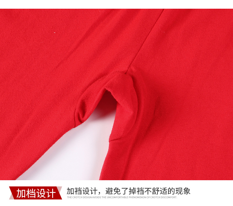 Quần nữ Qiuku Quần cotton của phụ nữ Quần có ren Quần mỏng Một mảnh Quần ấm cho học sinh - Quần nóng lên bán quần áo giữ nhiệt nam nữ