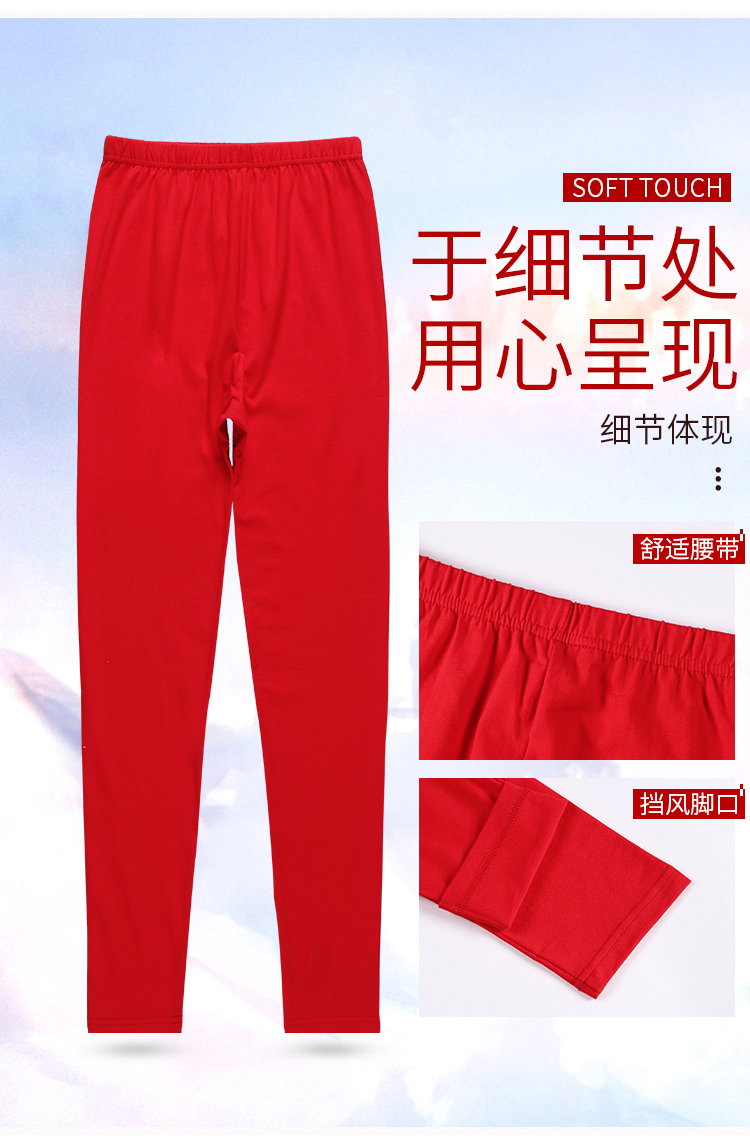 Quần nữ Qiuku Quần cotton của phụ nữ Quần có ren Quần mỏng Một mảnh Quần ấm cho học sinh - Quần nóng lên bán quần áo giữ nhiệt nam nữ