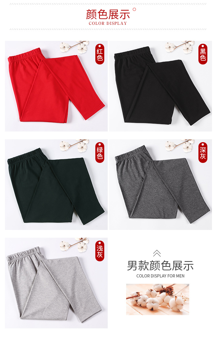 Quần nữ Qiuku Quần cotton của phụ nữ Quần có ren Quần mỏng Một mảnh Quần ấm cho học sinh - Quần nóng lên bán quần áo giữ nhiệt nam nữ