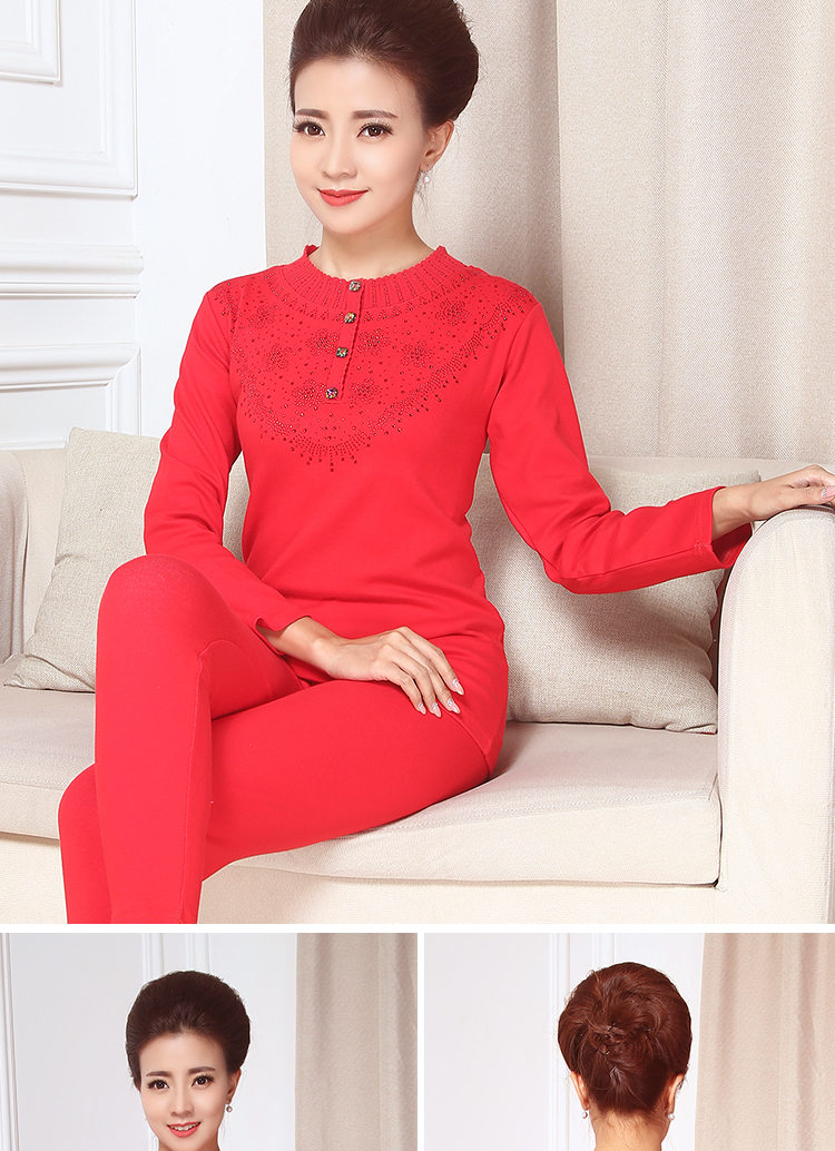 Năm sinh đồ lót nữ lớn màu đỏ mùa thu quần dài quần nữ áo sơ mi cotton quần trung niên bộ đồ lót nhiệt đồ bộ