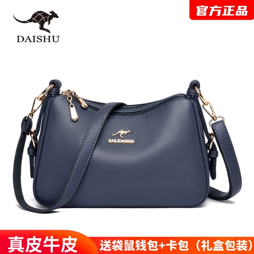 袋鼠 Вместительная и большая сумка на одно плечо, сумка через плечо, для среднего возраста, из натуральной кожи