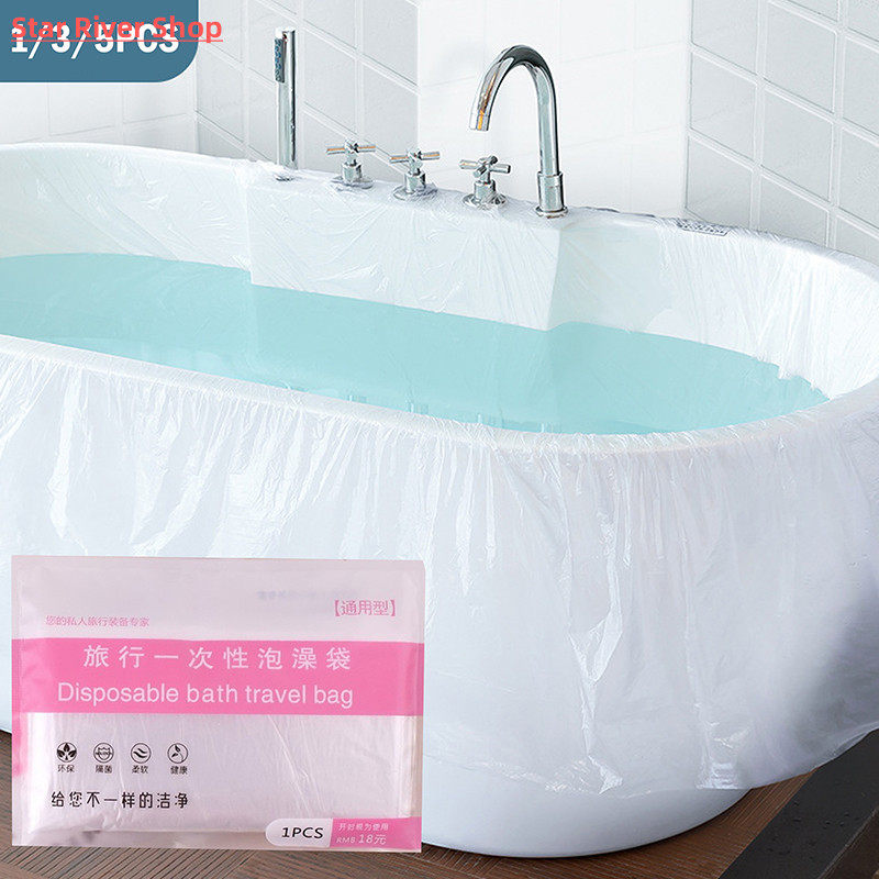 🌟 Bathroom cleaning artifact, disposable bathtub protective bag