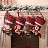 Новый год рождественский мешок с чушь