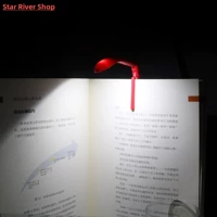 Книга Light Book чтение лампы зажимной засоры