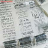 Винтажная наклейка для маскировки для домашних животных прозрачная водонепроницаемая лента