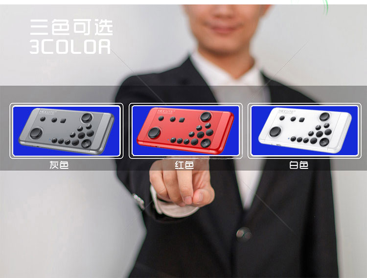 MOCUTE-055 Bluetooth Gamepad Không Dây Android Apple King Vinh Quang Gà Tour Mới Nâng Cấp Không Khí tay cầm chơi game xbox