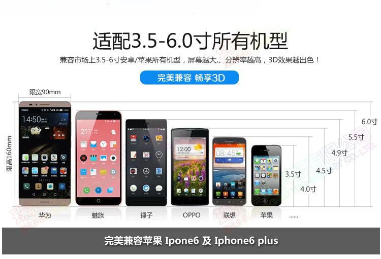 Lunettes VR ou 3D - Ref 1233838 Image 29