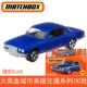 【24c】 № 58 Jaguar