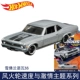 HNR88-6E Chevrolet Ss