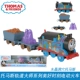 Новая железнодорожная пещера Thomas