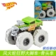 Wild Big River Beast-Series Cary Cars