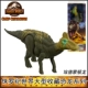 GWT54-Edmonton Dragon (Silent Effect)
