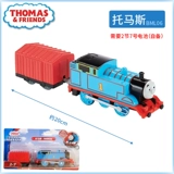 Ferxitomas Electric Train Детские игрушки Edward Jamesto Goghon Rail Master Series