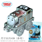 48 Mini Thomas Small Toy Toy Blind Pack Pocket Эдвард Тоби Генри Детский сад детский сад