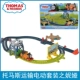 HGY78 Transport Electric Set-Nia