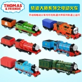Ferxitomas Electric Train Детские игрушки Edward Jamesto Goghon Rail Master Series