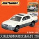 Lingzhi LS400