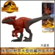 GWT54-Shutchison Dragon (тихий эффект)