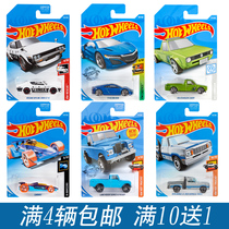 Hot Wheels Hot LITTLE Sports car ALLOY car toy C4982 Lamborghini Sports Car Nissan CIVIC McLaren 9M