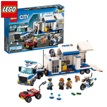 Lego City Police Station Series Boys Assembly Building Blocks Truck Caravan 110 Mobile Command Center 60139