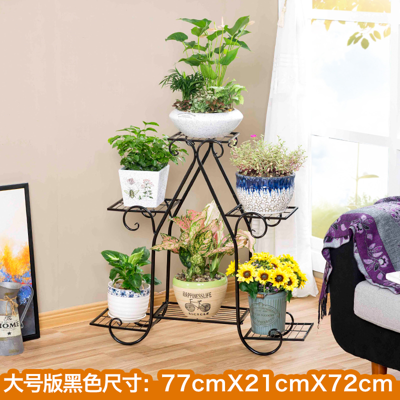 ���Ÿ�ŷʽ���ն�㻨��HJ-6