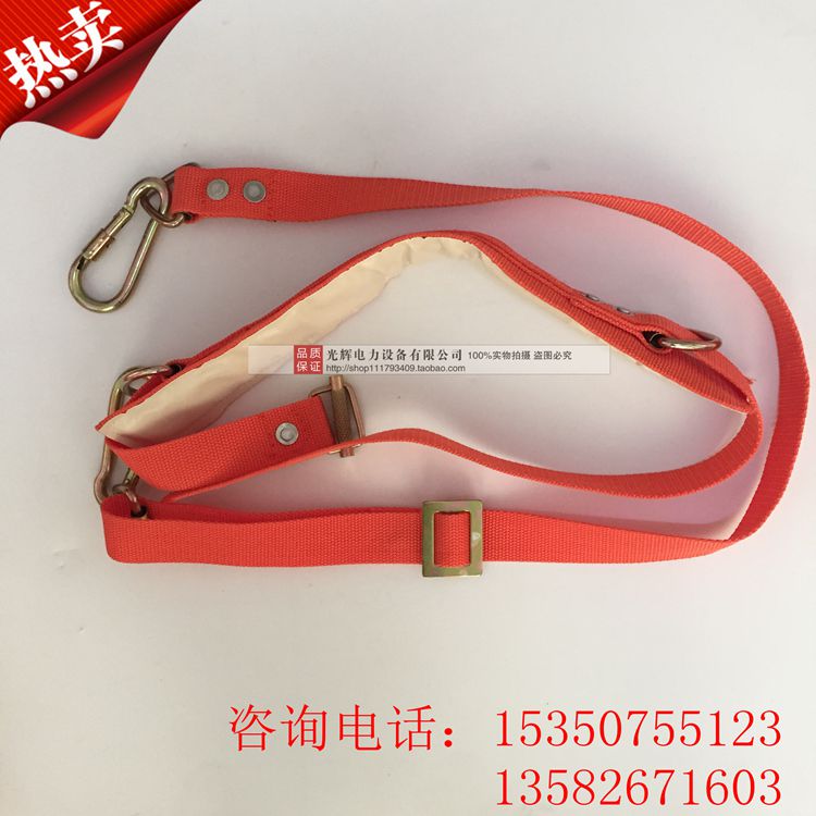 White Single Insurance Seat Belt Red Safety Blue Safety Single Insurance Double Insurance Seat Belt Electrician Seat Belt-Taobao