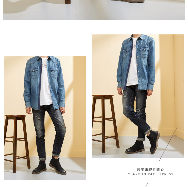 Giày da nam Yier Khang 2019 mùa thu mới bằng da mờ thoải mái thoáng khí hàng ngày - Giày ống chelsea boot nam hà nội