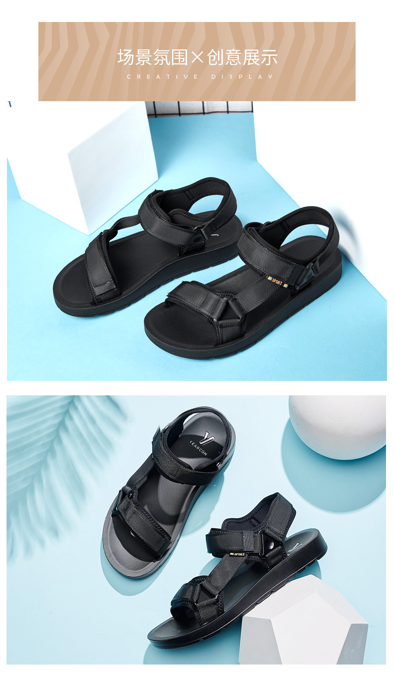 Yierkang dép nam 2018 mùa hè xu hướng mới breathable non-slip thể thao Velcro ngoài trời giày bãi biển shop giày nam