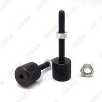 Knurling knob adjusting Bolt ANKSB10 12 stop type fine screw mesh adjusting screw
