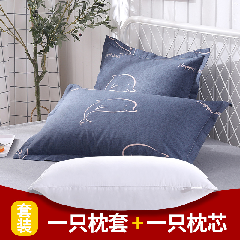 Single pillow adult neck pillow pillow core pure cotton pillowcase student pillowcase plus pillow core suit pair shooting 2-Taobao