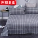 Khăn bông singles mảnh của phụ nữ, dày mã hóa bông ký túc xá sinh viên độc thân tấm tấm 1.5 / 1.8 / 2.0m mét - Khăn trải giường bộ ga giường cao cấp
