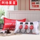 Vỏ gối cotton Agraiya cặp lớn dành cho người lớn bằng vải bông hoạt hình 48x74cm