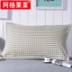 Agraiya cotton năm lớp gạc gối khăn cặp bông tải dày trẻ em