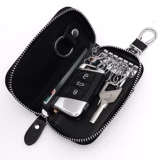 Мужская вместительная и большая ключница с молнией, кожаный картхолдер, универсальный брелок, простой и элегантный дизайн