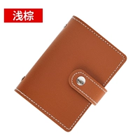 AntheTheft Brush 26 Card Light Brown (сингл)