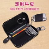 Мужская вместительная и большая ключница с молнией, кожаный картхолдер, универсальный брелок, простой и элегантный дизайн