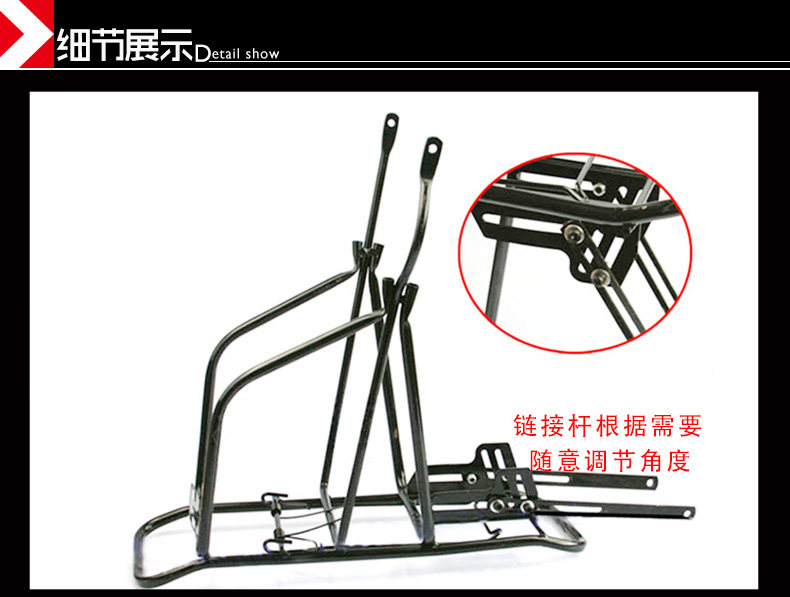 Porte-bagages pour vélo PHILLIPS - Ref 2413923 Image 16