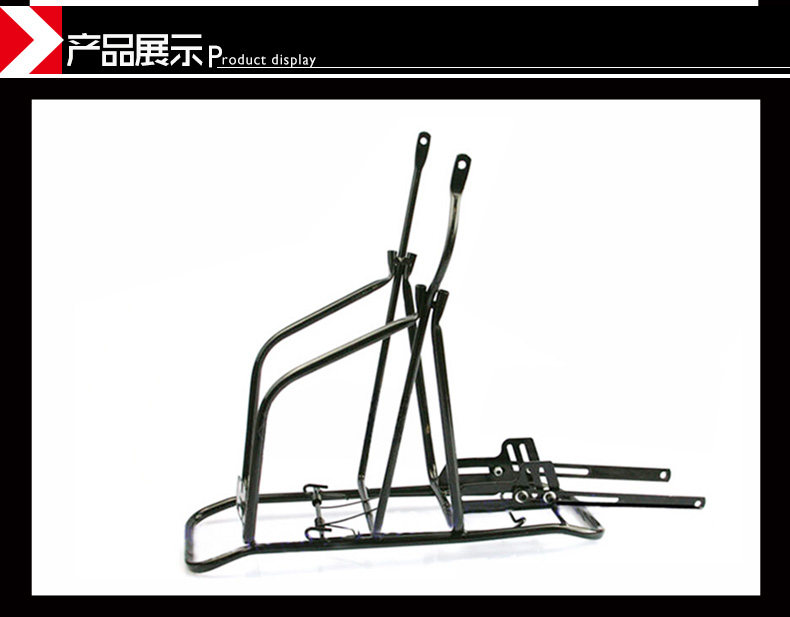 Porte-bagages pour vélo PHILLIPS - Ref 2413923 Image 14