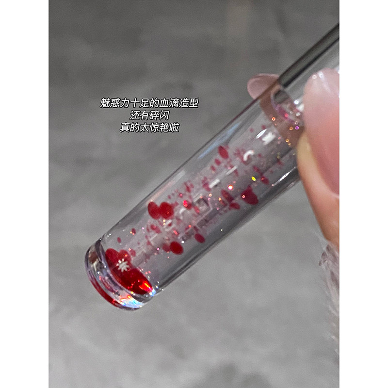 GIRLCULT 构奇幻彩唇油 血滴唇蜜 滋润唇彩 3.8ml