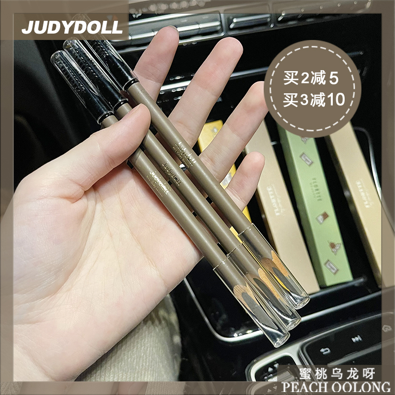 Judydoll Orange Machebbrow Pen Extremely thin pen, Waterproof and Sweat and Persistent Not Fainting Eyebrow Pen