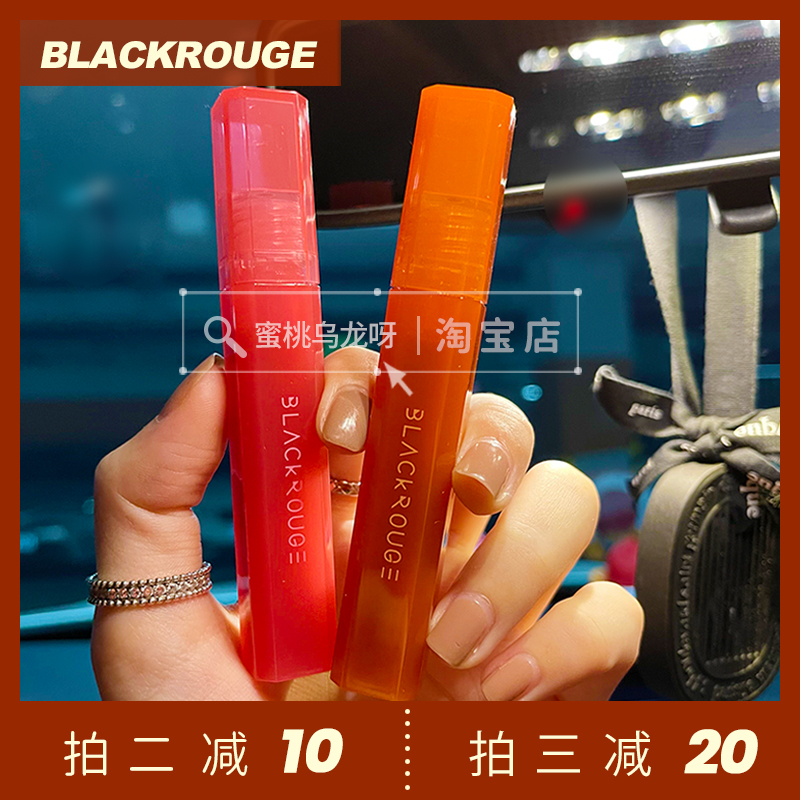 Autumn and Winter New Color Second Season Blackrouge Ten Sin Mirror Surface HG02 HG08 HG07