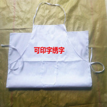 Kitchen restaurant hanging neck white polyester card working apron men and women Food anti-fouling long wear-resistant printed LOGO