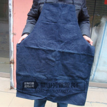 Denim apron Labor cloth apron work denim apron wear-resistant Labor apron padded Woodworking