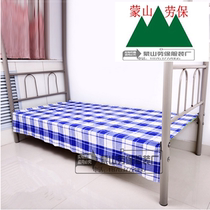 Lanbai grid sheets Single sheets Student dormitory unit sheets Labor insurance sheets Labor insurance sheets Labor insurance cotton sheets