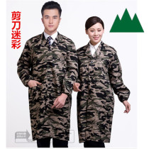 Warehouse overalls carrying jackets mens overalls camouflage overalls custom-made clothing