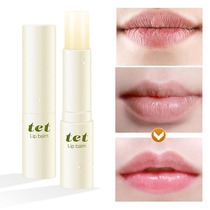 tet Lip balm Moisturizing moisturizing water Anti-chapping Mens and womens childrens students Colorless lipstick base lip care